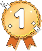 อันดับ 1